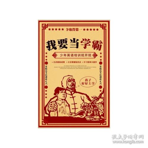 阿拉斯加州出生证明买个多少钱